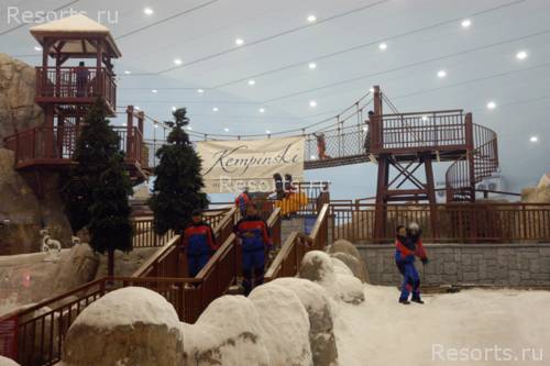 Kempinski Hotel Mall of the Emirates 63